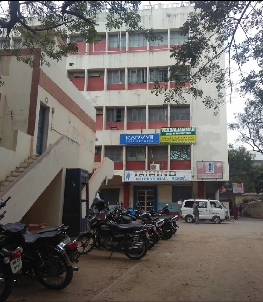 Trichy Carvy Company fired 600 workers on curfew